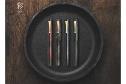 Namiki AYA Tokiwa Evergreen Vulpen -Schrijfgerei Namiki Aya Evergreen 4