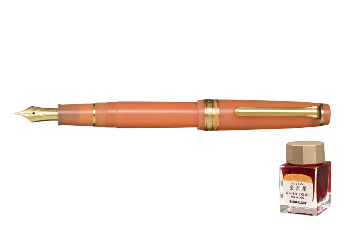 Sailor ProGear Slim Seasonal Festivals - Go-Sekkou 'Kiku' Vulpen 1 Sailor ProGear Slim Seasonal Festivals - Go-Sekkou 'Kiku' Vulpen