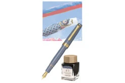 Sailor ProGear Slim Seasonal Festivals - Go-Sekkou 'Koi' Vulpen -Schrijfgerei Sailor Seasonal Festivals Collection Fountain Pen Koi 3